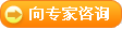 济南中医静脉曲张医院